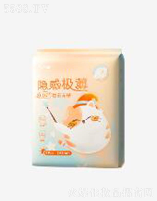 ͹͹���[�ИO��245mm 8Ƭ