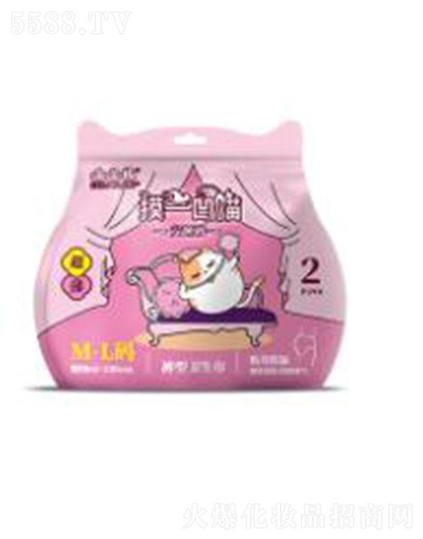 ͹͹����һ����ѝ���l(w��i)���� 2Ƭ