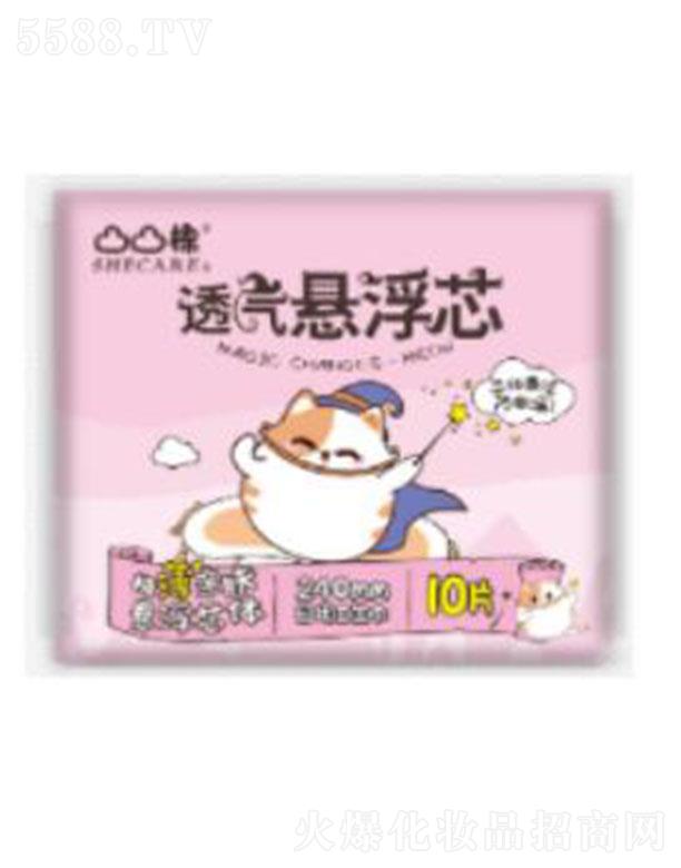 ͹͹����һ����240MM 5Ƭ