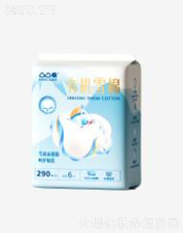 ͹͹���ЙCѩ�� 290mm 6Ƭ