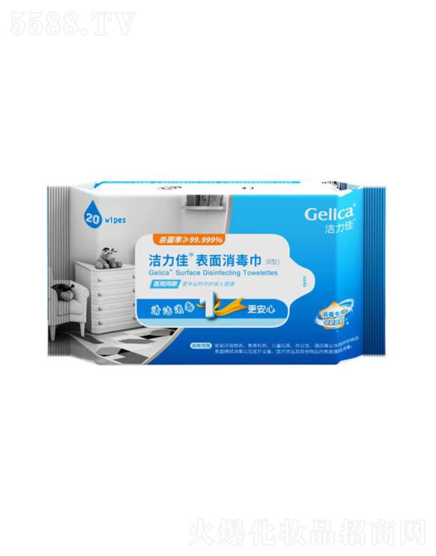 �����ѱ��������� 20��