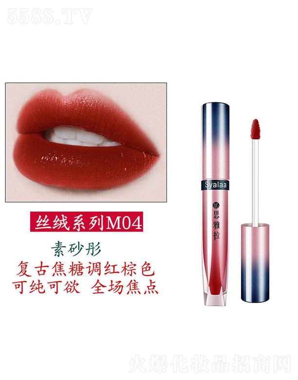 ˼������Ⱦ��Ȼ����(�z�q��)m04��ɰͮ