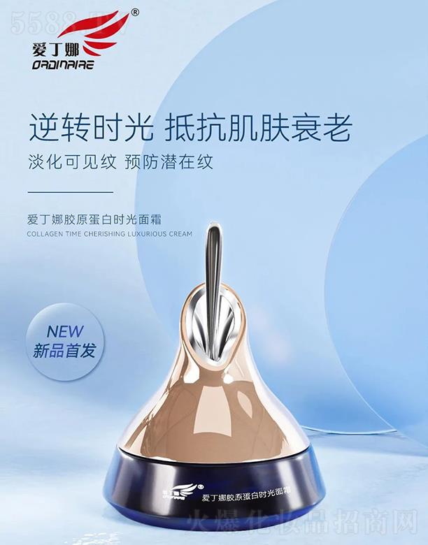 �۶����zԭ���וr����˪ 45g