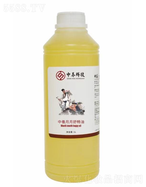 ���B(y��ng)�����敳�� 1L