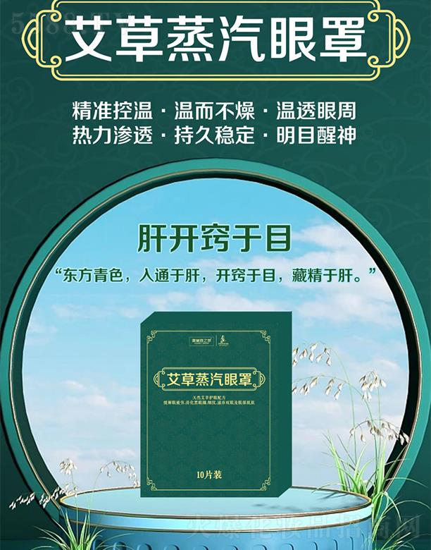 �W����֮��(m��ng)������������