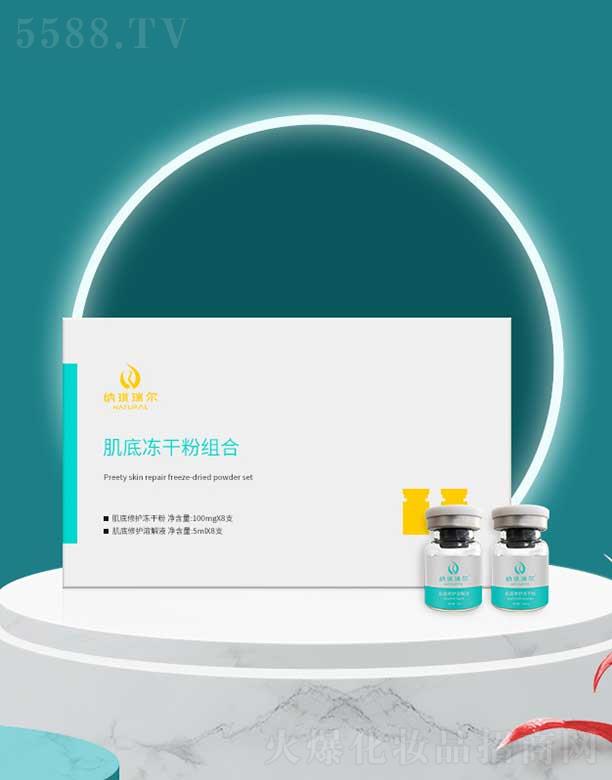 �{���𠖼��׃��ɷ۽M��