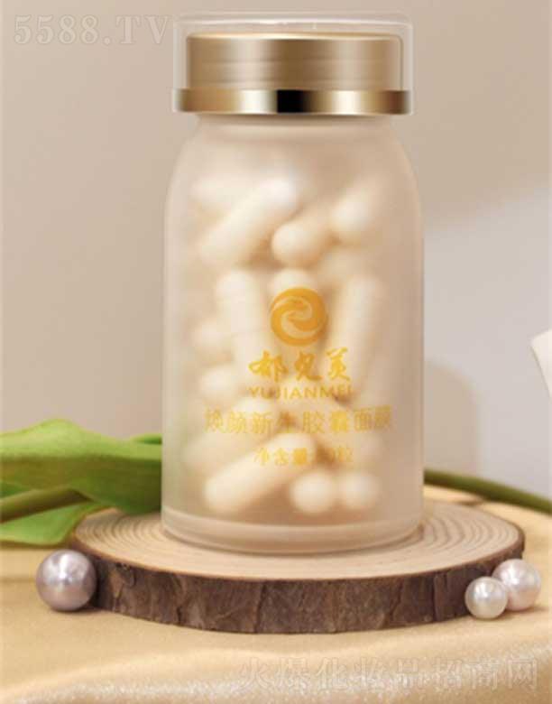 ��Ҋ(ji��n)����������z����Ĥ