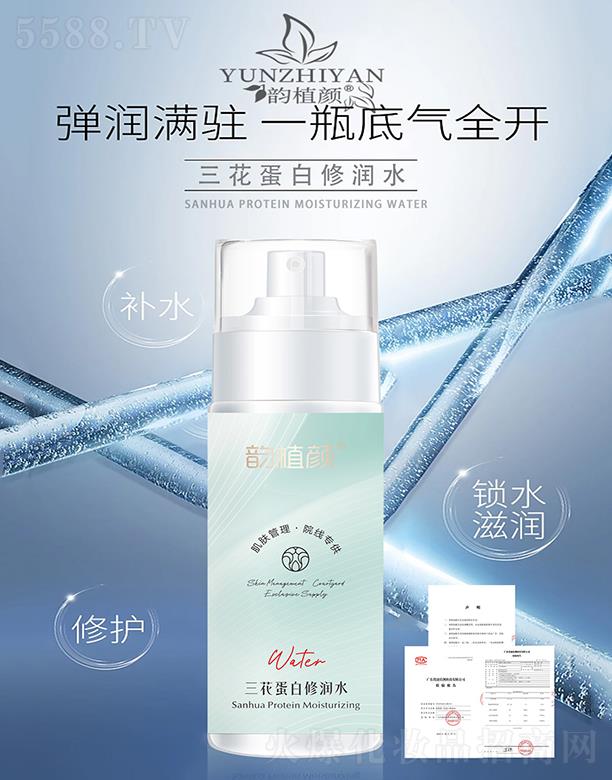 �ֲ����������ޝ�ˮ