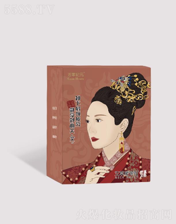 ���A�o(j��)Ԫ����ů�i�N