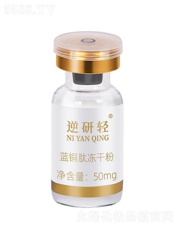 �����p�{(l��n)�~�ă��ɷ�