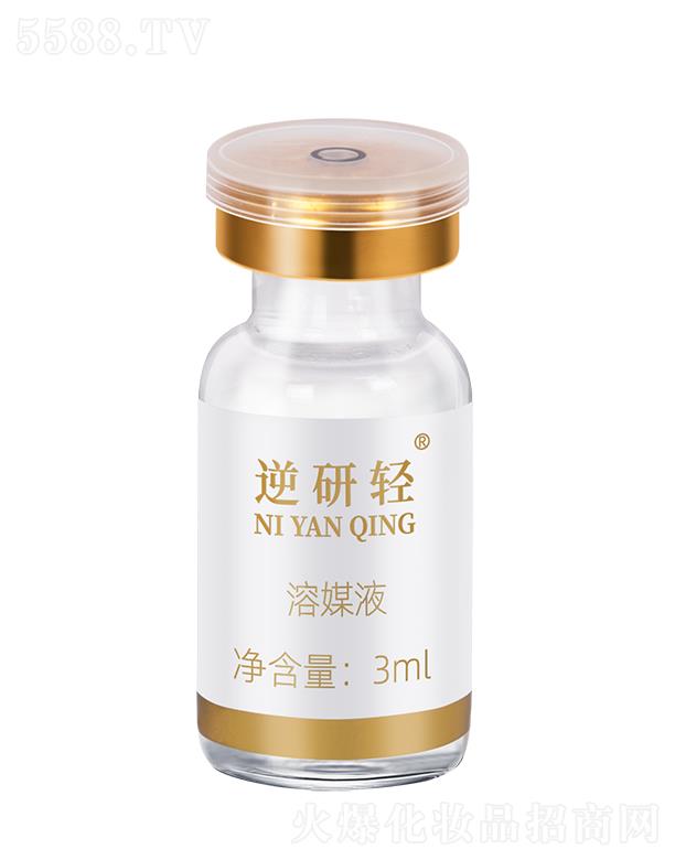 �����p��ýҺ