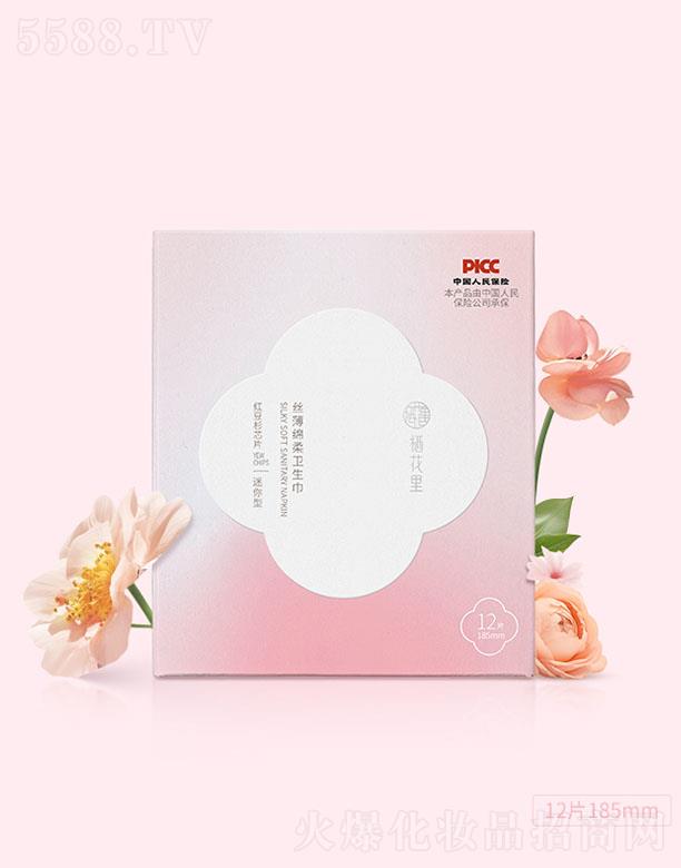 ������z���d���l(w��i)�����������ͣ� 12Ƭ185mm