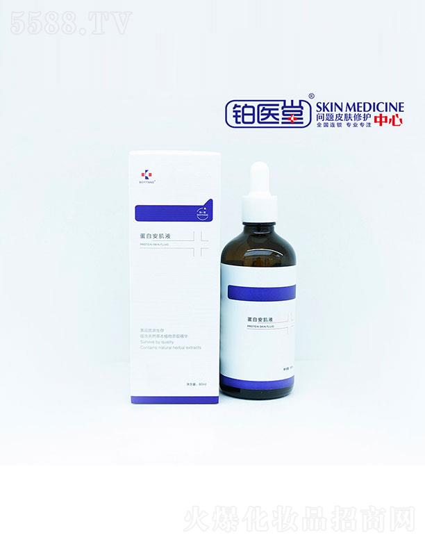 �K�t(y��)�õ��װ���Һ