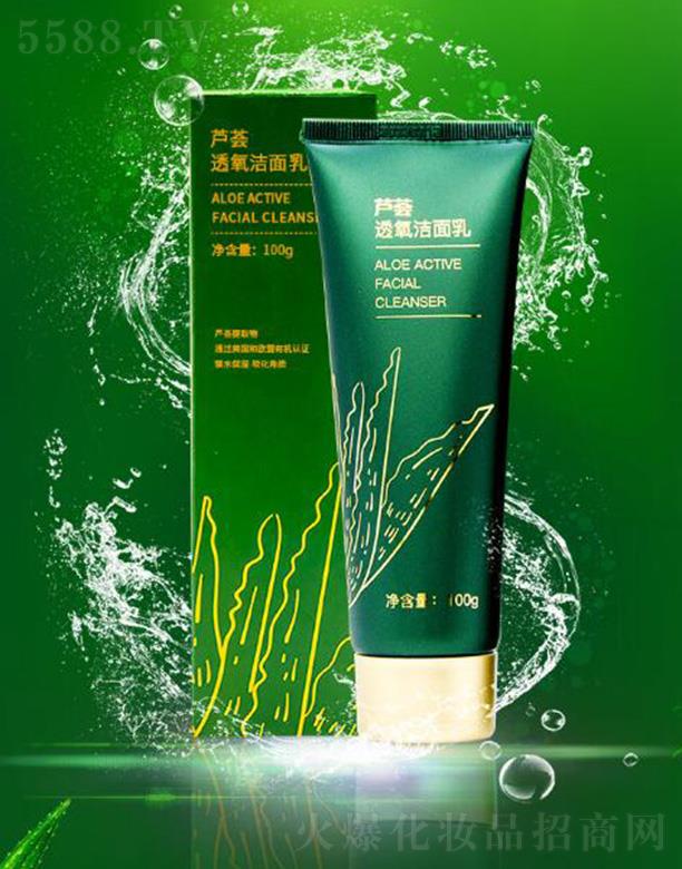 �C�Z�J�C͸��������