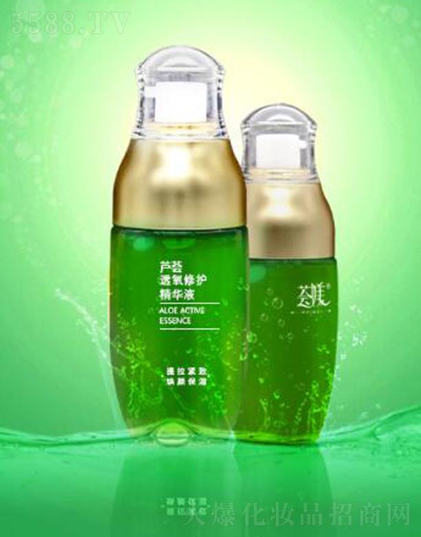 �C�Z�J�C͸�����o���AҺ