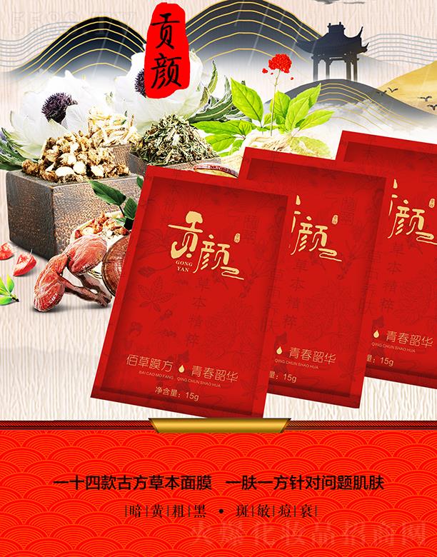 ؕ�������wĤ��