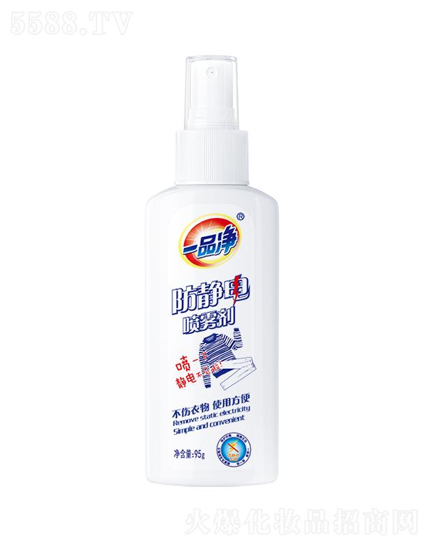 һƷ�����o늇��F��