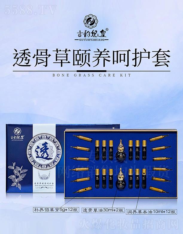 �������͸�ǲ��U�B(y��ng)���o(h��)��