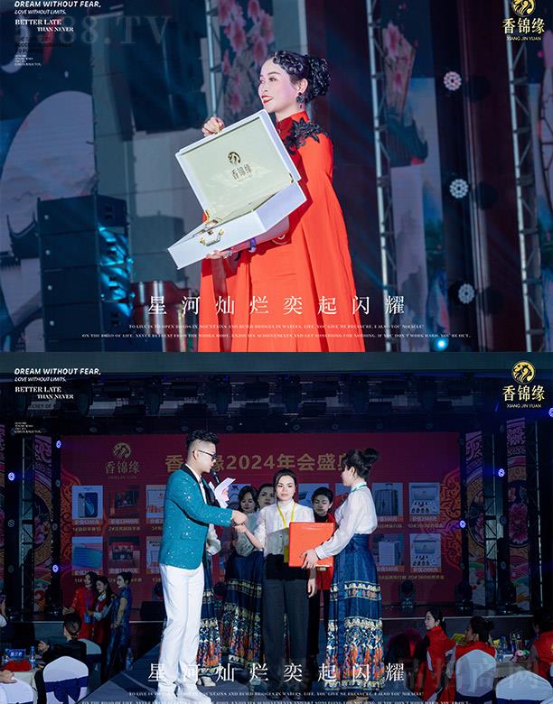 �ǺӠN�������Wҫ�a(ch��n)Ʒչʾ