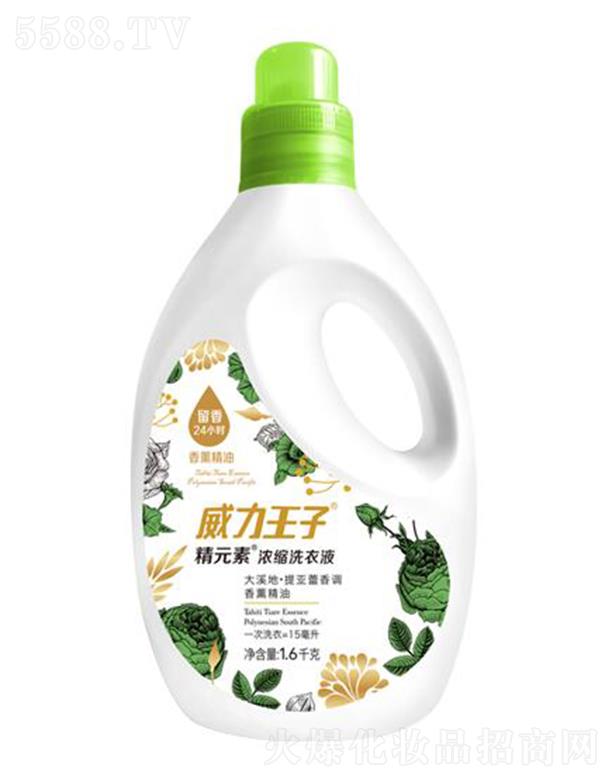 �������Ӿ�Ԫ�؝�sϴ��Һ 1.6ǧ��