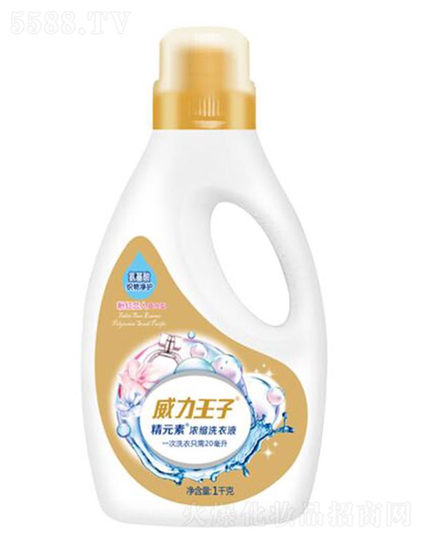 �������Ӿ�Ԫ�؝�sϴ��Һ�����ۼt���ˣ�