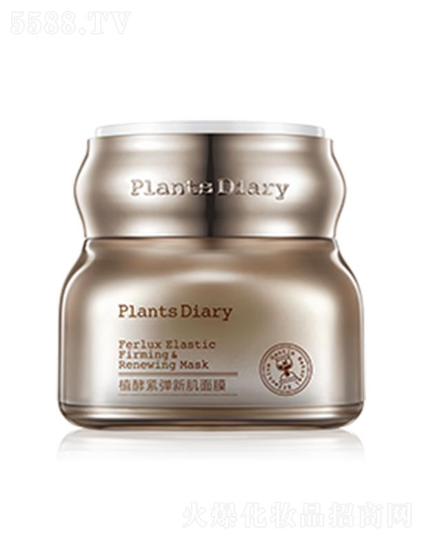 ֲ����ӛֲ�;o���¼���Ĥ