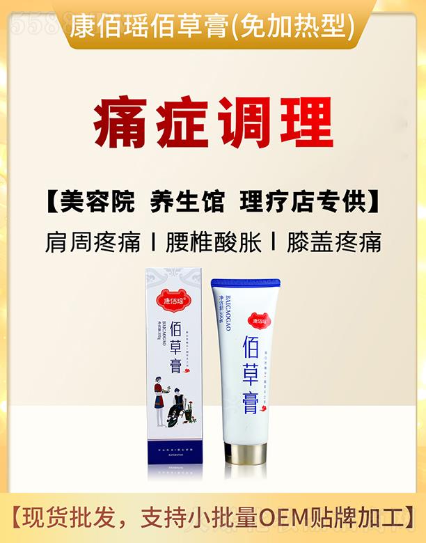 ���۬��۲ݸࣨ��ӟ��ͣ�300g