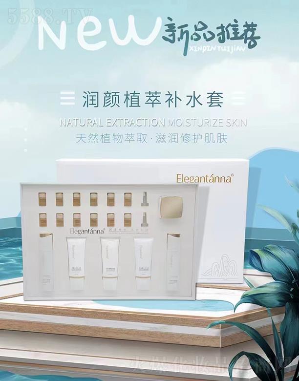 ��ܰ���ȝ��ֲ���aˮ��