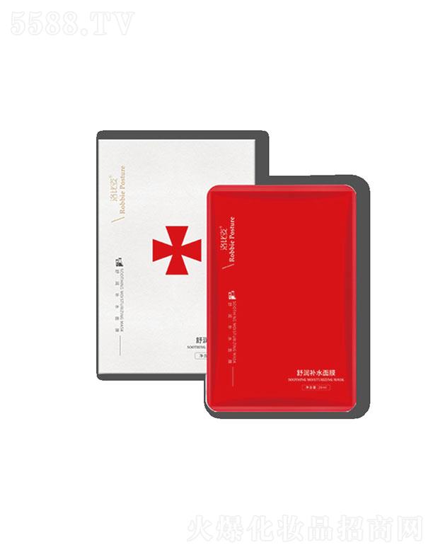 �V�|����{(l��n)   ������杙(r��n)�a(b��)ˮ��Ĥ   �����p��