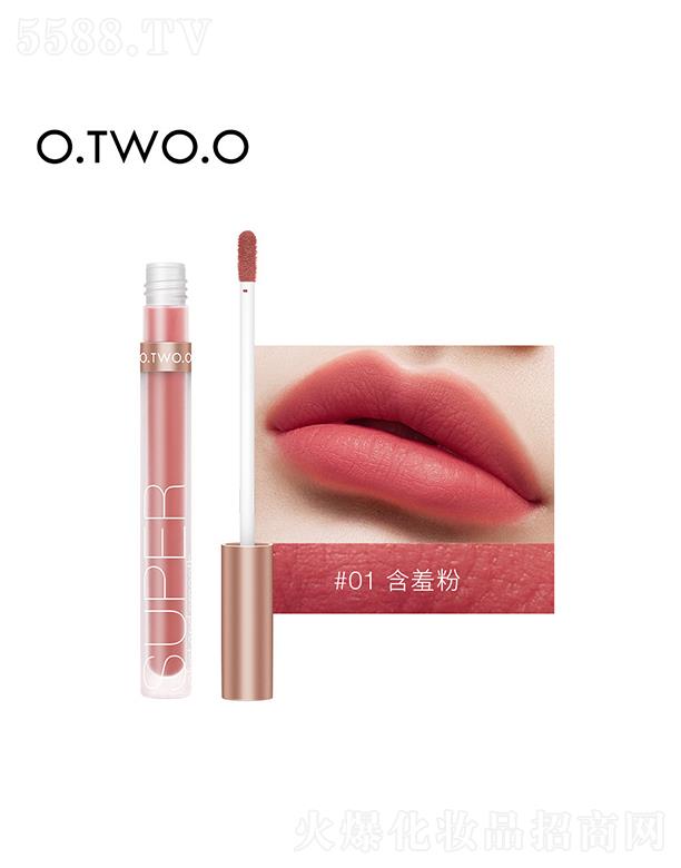 O.TWO.O���Z(y��)�z�q���ⴽ��#01���߷� �־��ɫ��