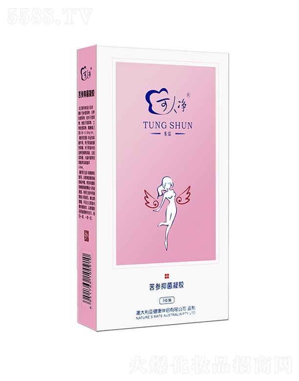 ���˃������־����z 3g��5g/֧