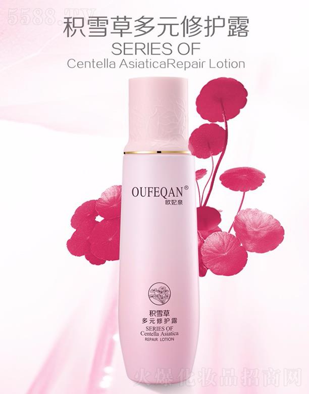 �W��Ȫ�eѩ�ݶ�Ԫ���o(h��)¶