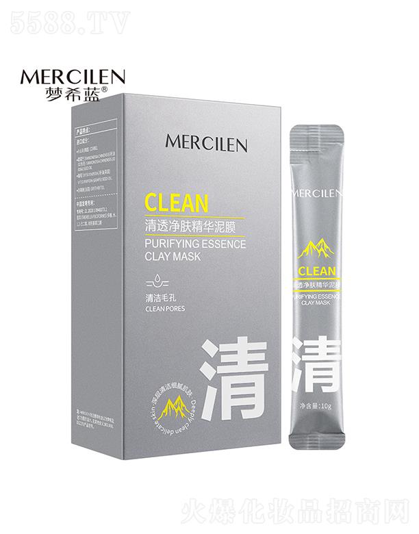 ��ϣ�{��͸���w���A��Ĥ 10g�坍ë��ͿĨʽ��Ĥ