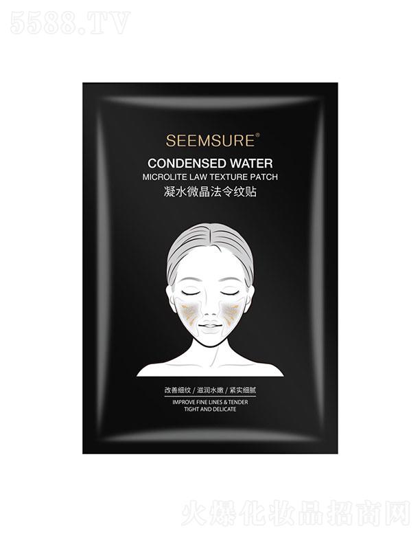 �V��������   ����������ˮ΢�����y���N   ������   �aˮ����