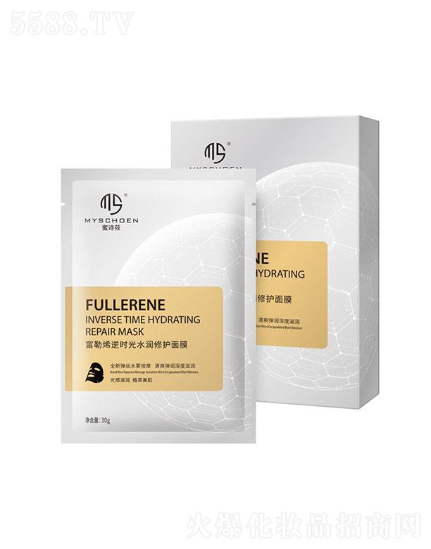 �V��������  ��Ԋݯ����ϩ��r(sh��)��ˮ�����o(h��)��Ĥ   �a(b��)ˮ���y