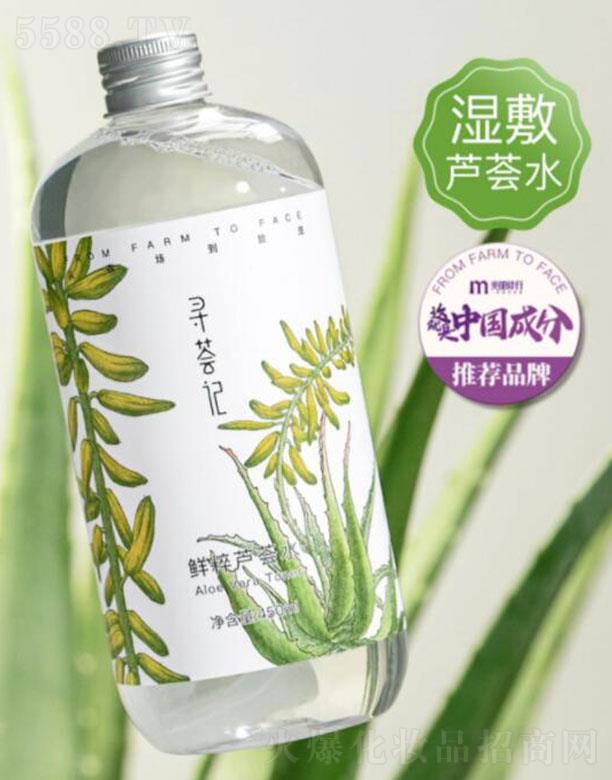 �����C��  ���Cӛ�r���J�Cˮ  450ml   �����a(b��)ˮ