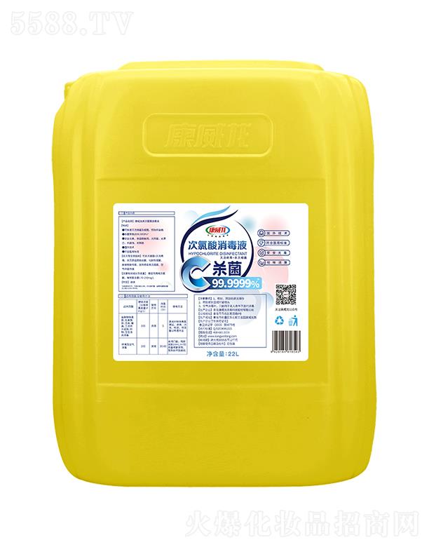 ����������������Һ 22L