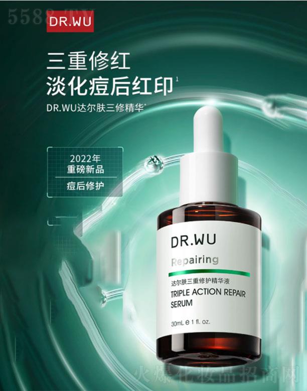 ���(�Ϻ�)  �_(d��)���w�������o(h��)���AҺ    �޼t���o(h��)���t