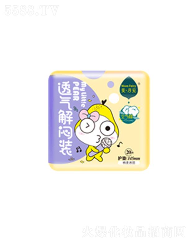 ���ý␞�����b-����