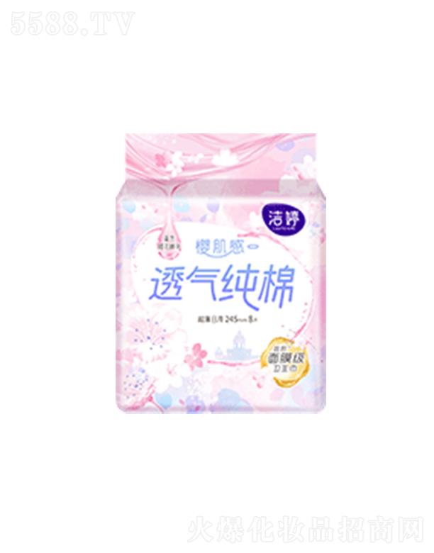 ����͸�⼃��