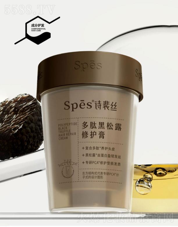 �㽭���~   spes���ĺ���¶���o��l(f��)Ĥ   ���Ƹɿ�