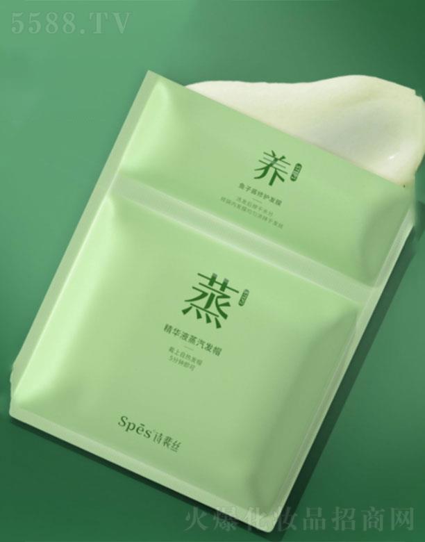 �㽭���~   spes�~���u���o(h��)�����l(f��)Ĥ  ���o(h��)�ɿ�   ���ưl(f��)�|(zh��)