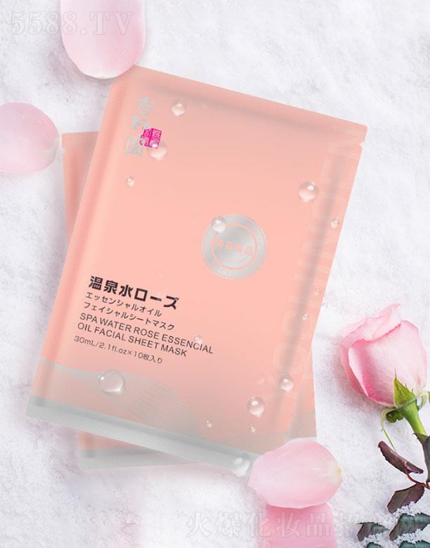 �V���и���   ��Ұ�@��Ȫõ�徫����Ĥ  30ml   ���B(y��ng)���w