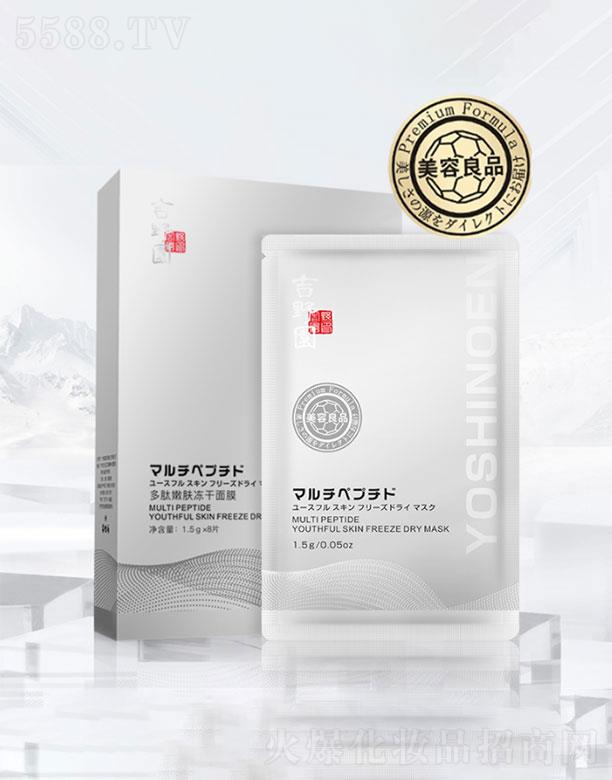 �V���и���  ��Ұ�@�������w������Ĥ  1.5g   ��(qi��ng)�g����