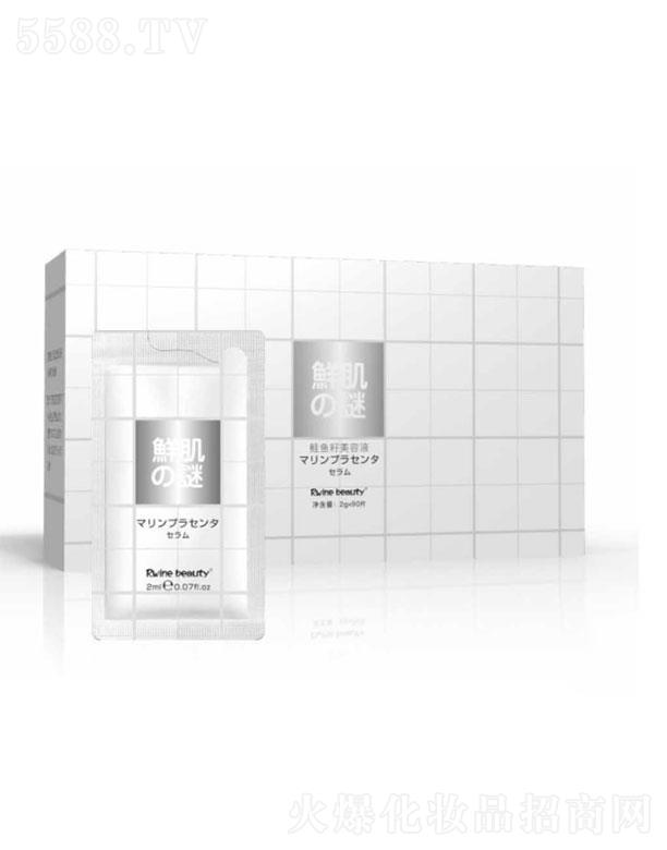 �V���и�  �r��֮�i�q�~������Һ  2ml   ��(qi��ng)�g����