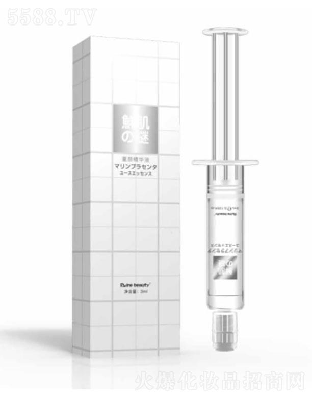 �V���и���  �r��֮�iͯ��AҺ  3ml   �ռ�(x��)ë��