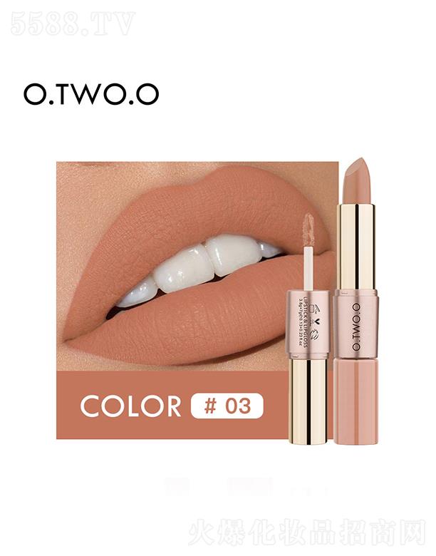 O.TWO.O�p�^��մ���z�q���ⴽ��0.3#���ɫ ���θɲ���Ƥ