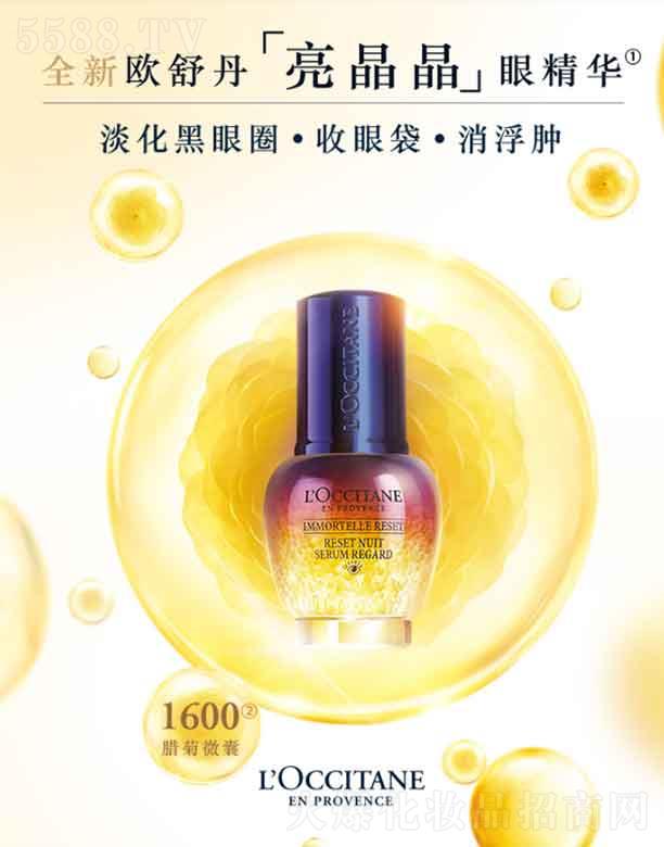 �W�浤����΢���۲����׾��A    �������o