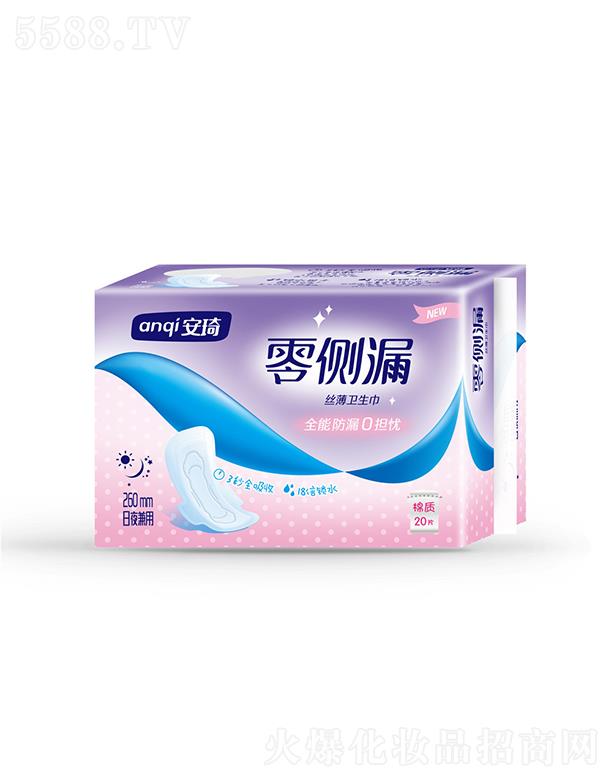 �������©���|20Ƭ��ҹ�����l(w��i)����