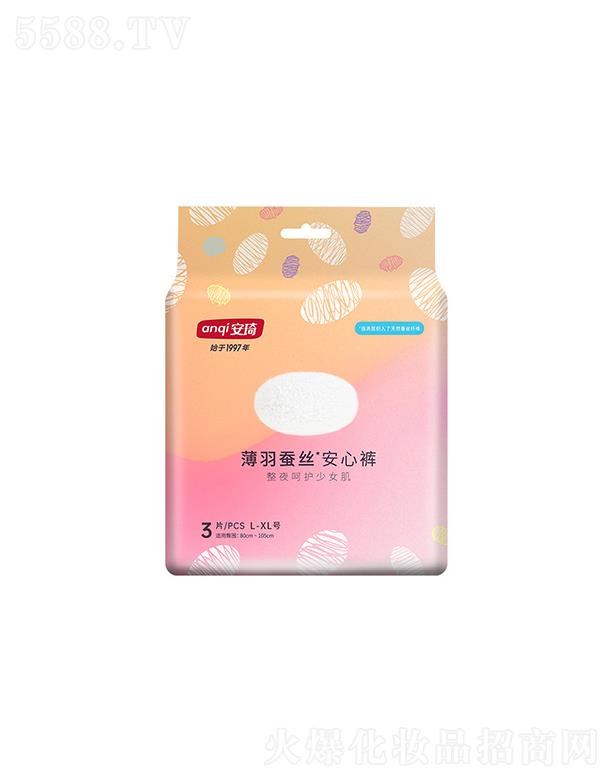 ���������Q�z����ѝ��L-XL��3Ƭ�b